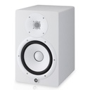 Yamaha HS8 Aktiv studiomonitor – bilde 6