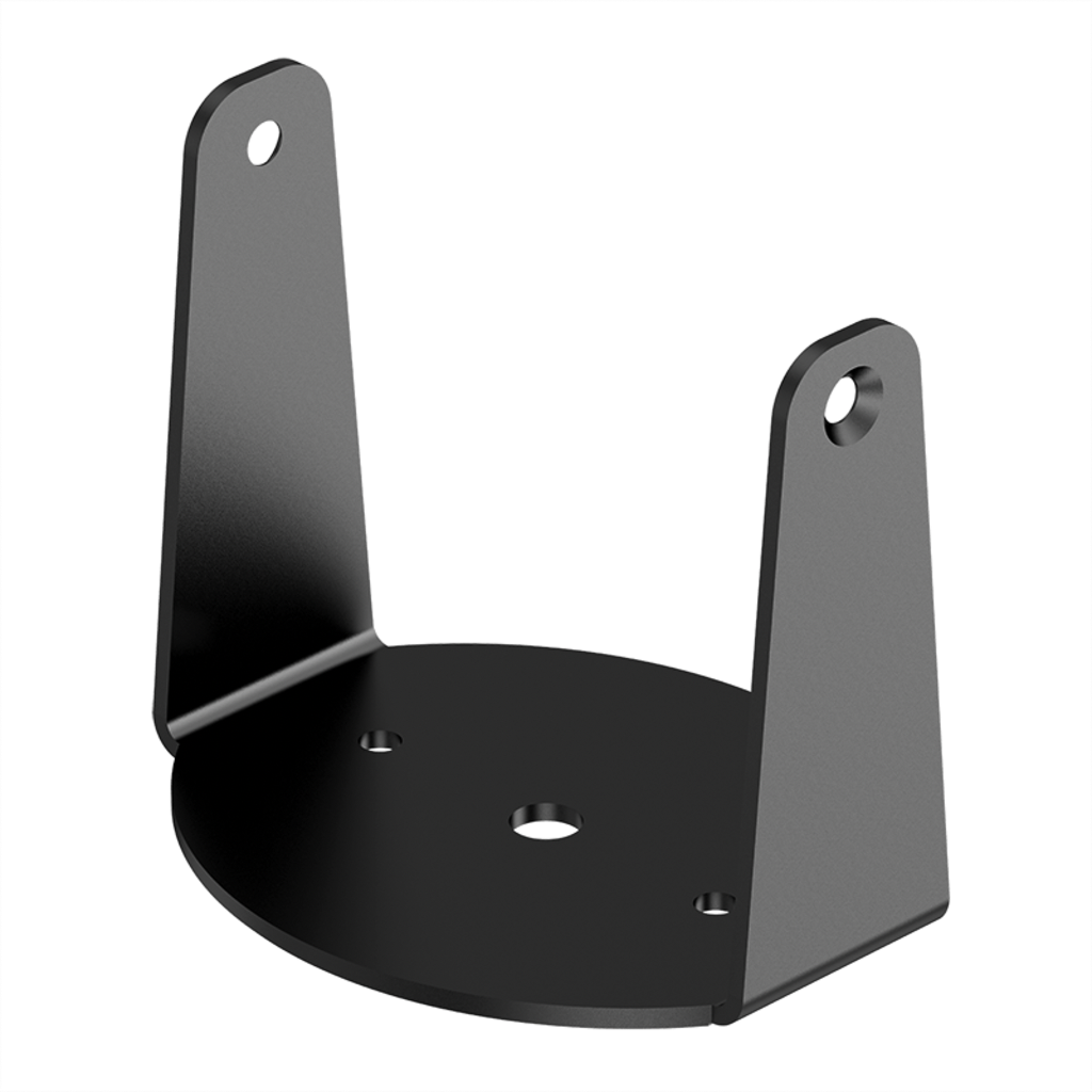 [X-B4i] L-Acoustics X-B4i Baseplate og brakett